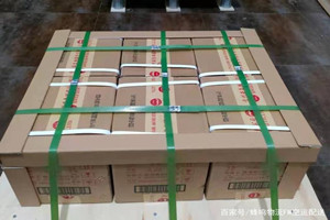 张掖甘州机场快递酒水【机场货运当天